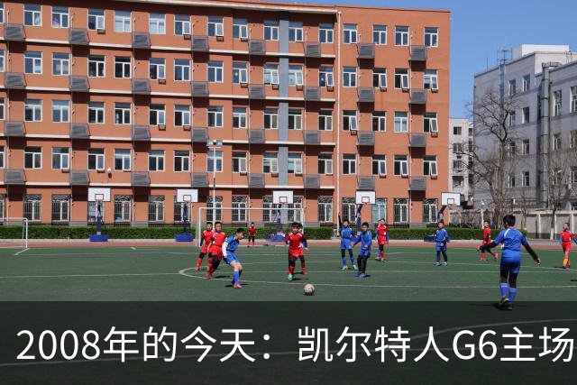 about image