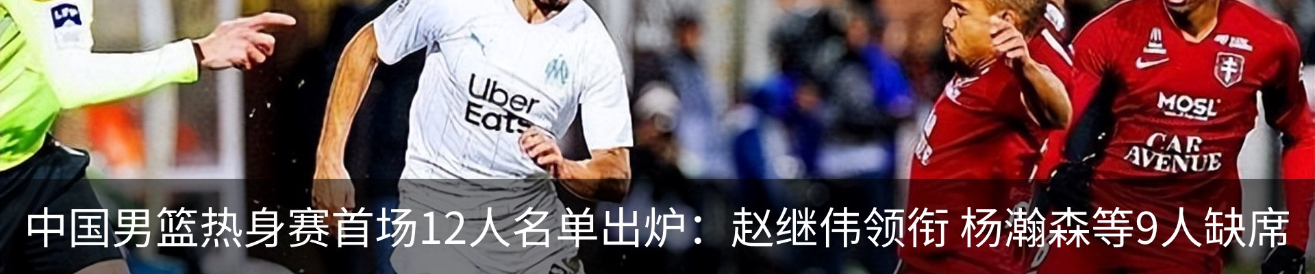 资讯中心