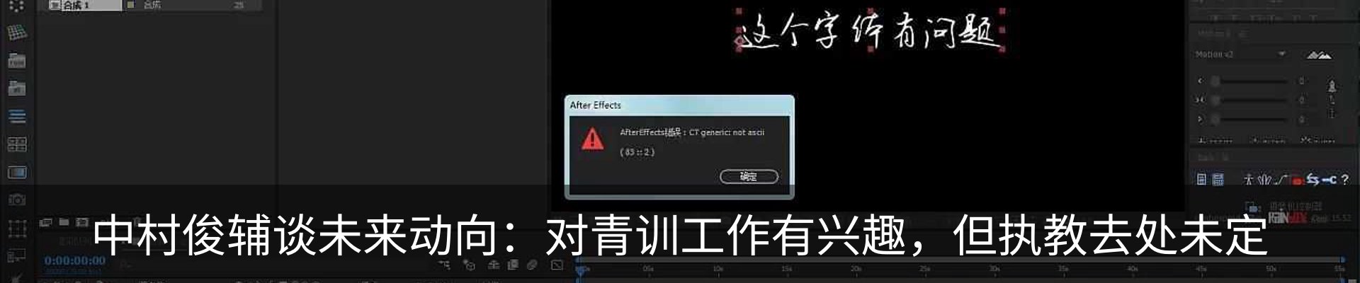 资讯中心