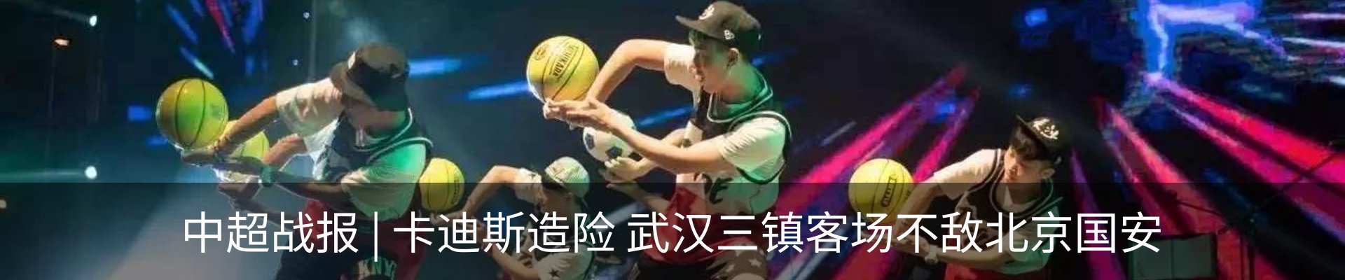 资讯中心