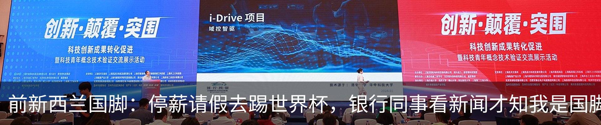 资讯中心