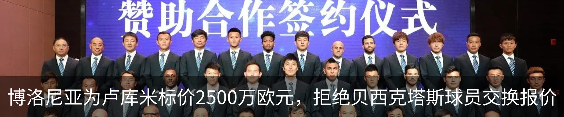 资讯中心