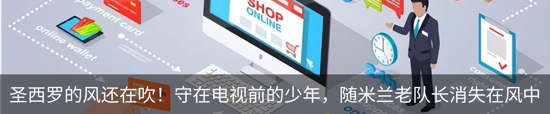 资讯中心