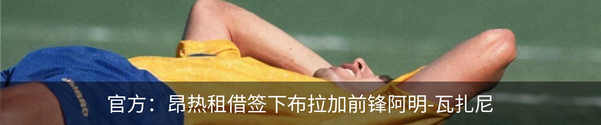 资讯中心