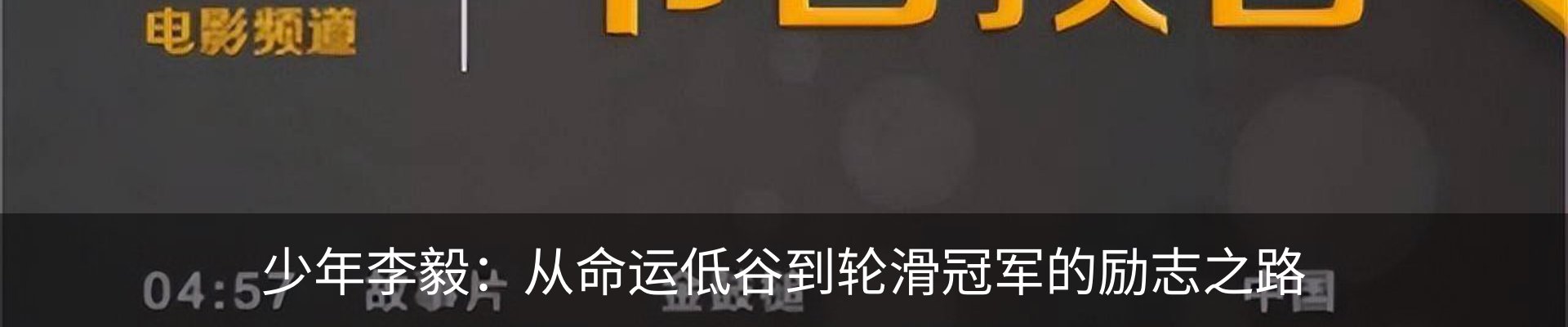 资讯中心