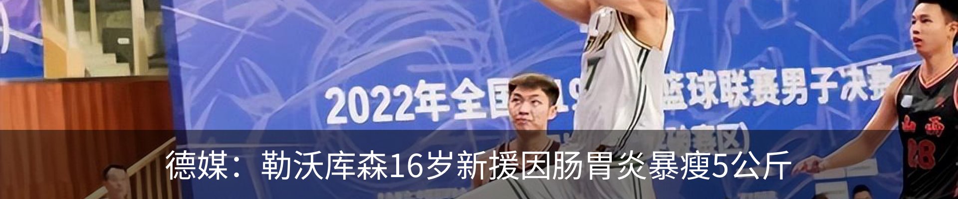 资讯中心