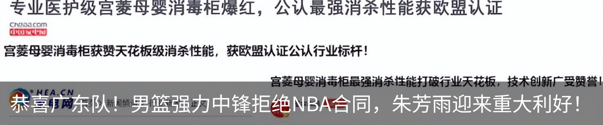 资讯中心