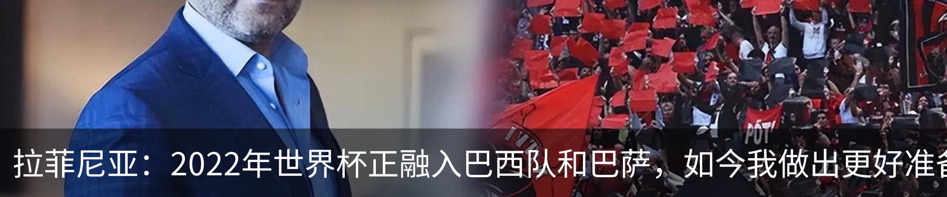 资讯中心