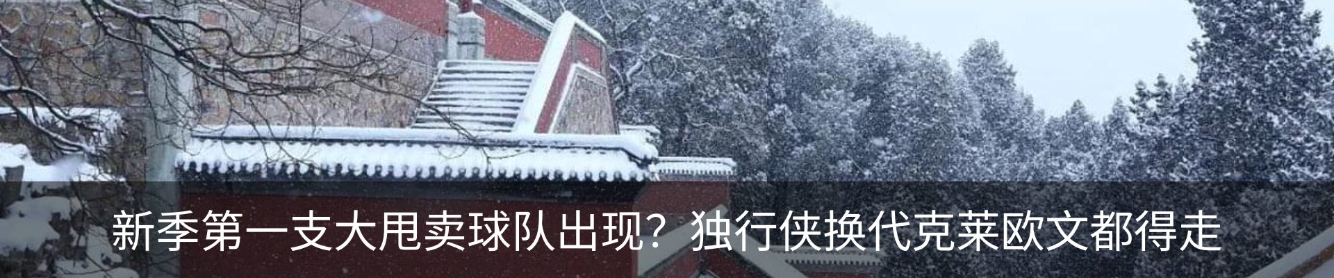 资讯中心