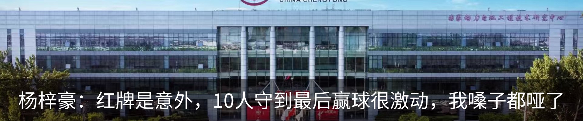 资讯中心