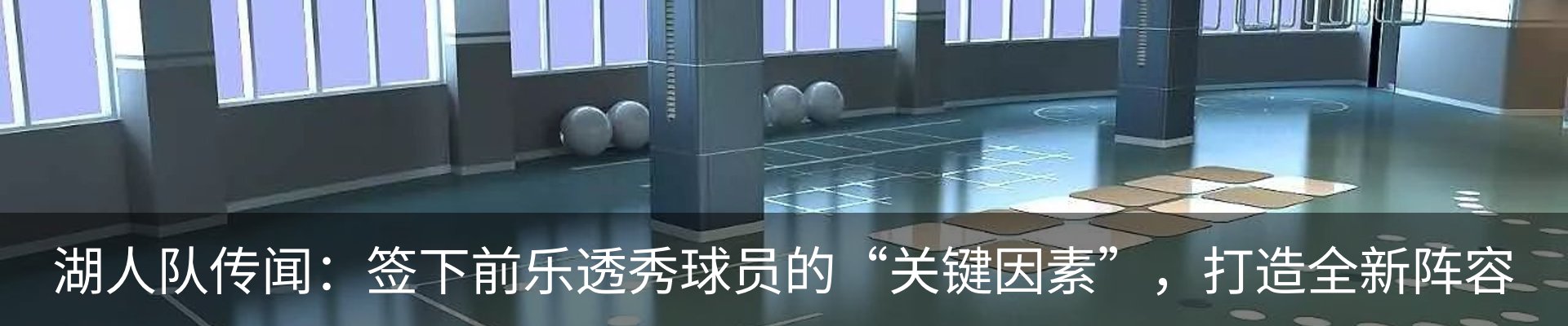 资讯中心