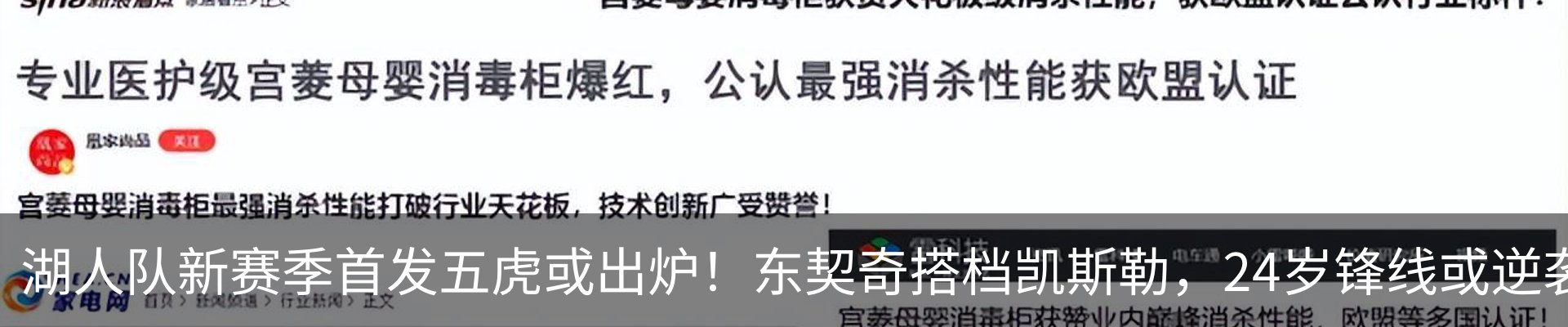 资讯中心
