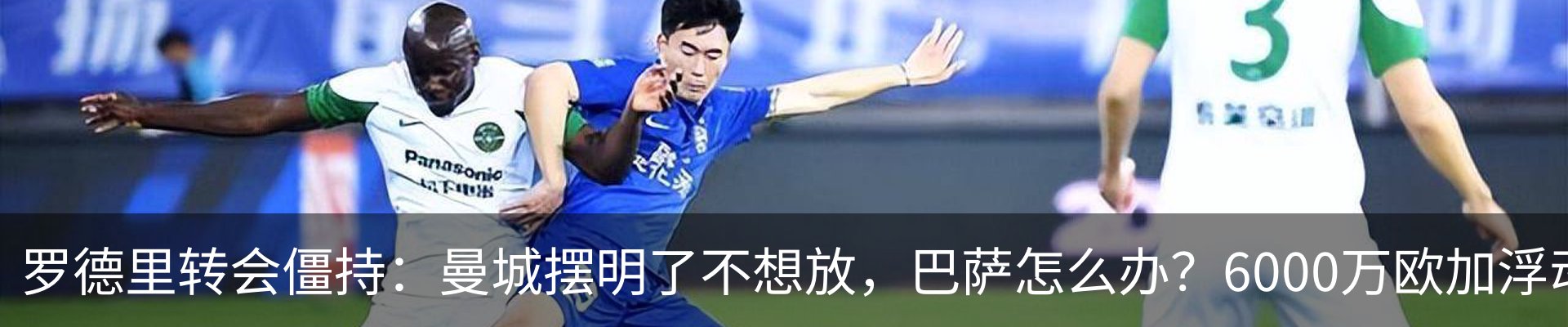 资讯中心
