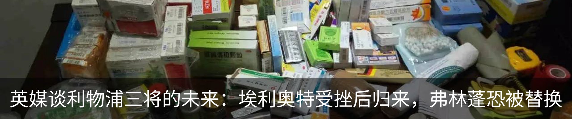 资讯中心