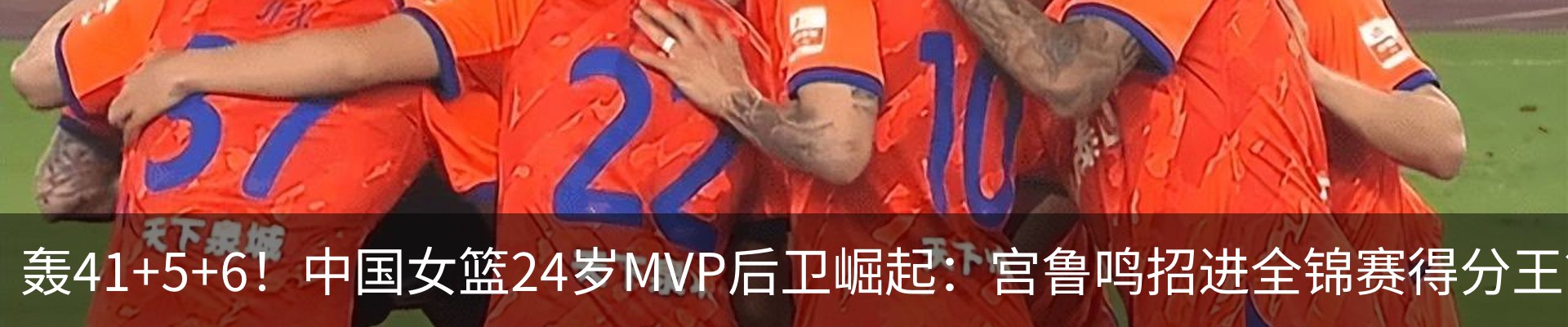 资讯中心