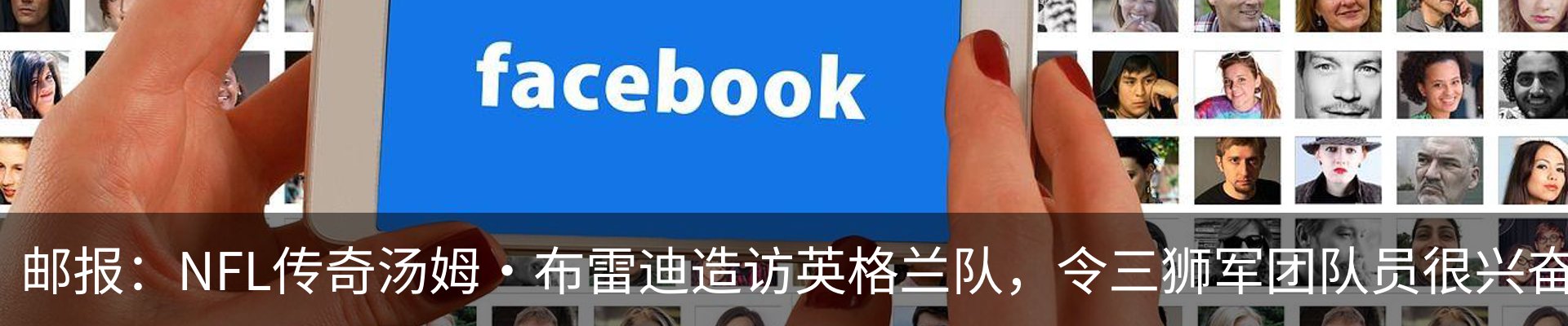 资讯中心