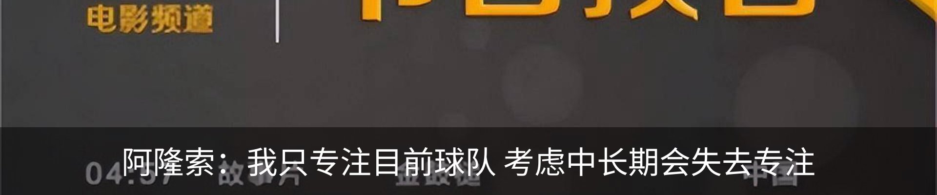 资讯中心