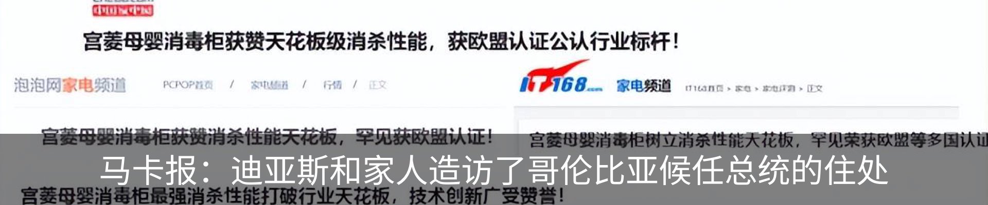 资讯中心