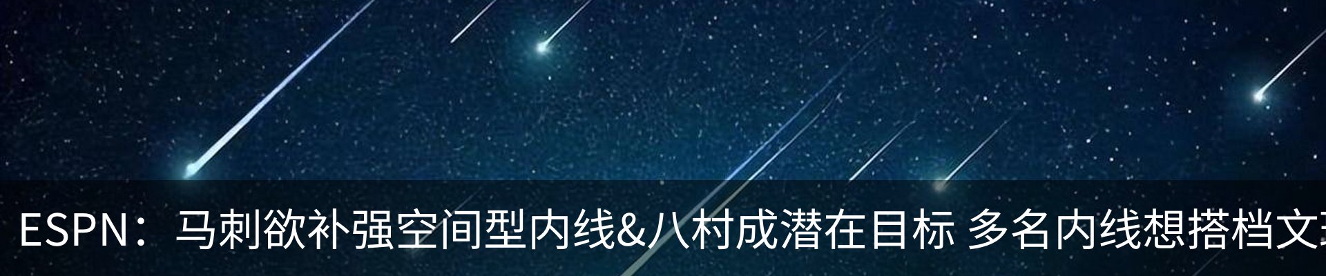 资讯中心
