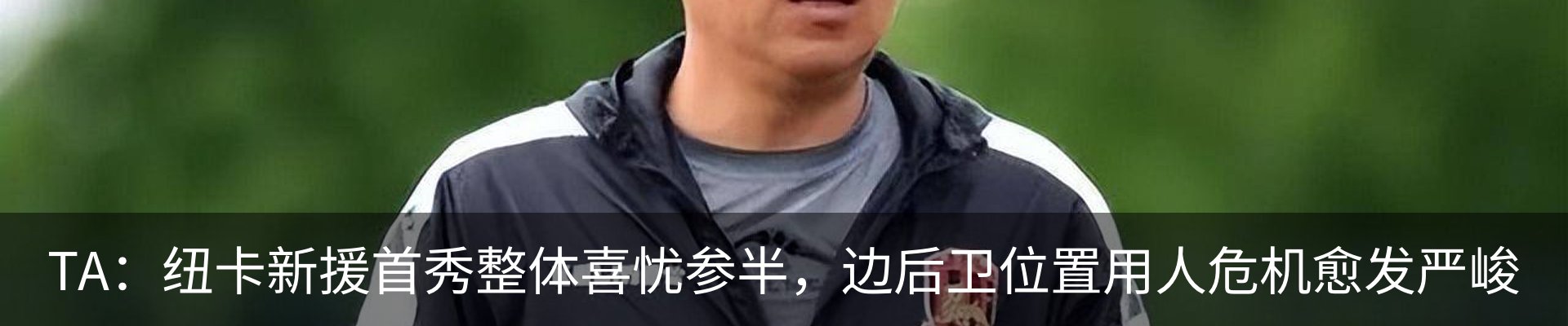 资讯中心